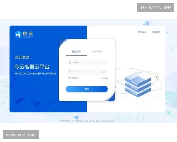 乐虎国际登录平台安全可靠的登录指南与使用攻略